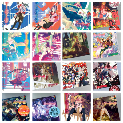 Nishio Ishin Monogatari Series Kodansha Box Vofan Book Light Novel Japanese New Ebay