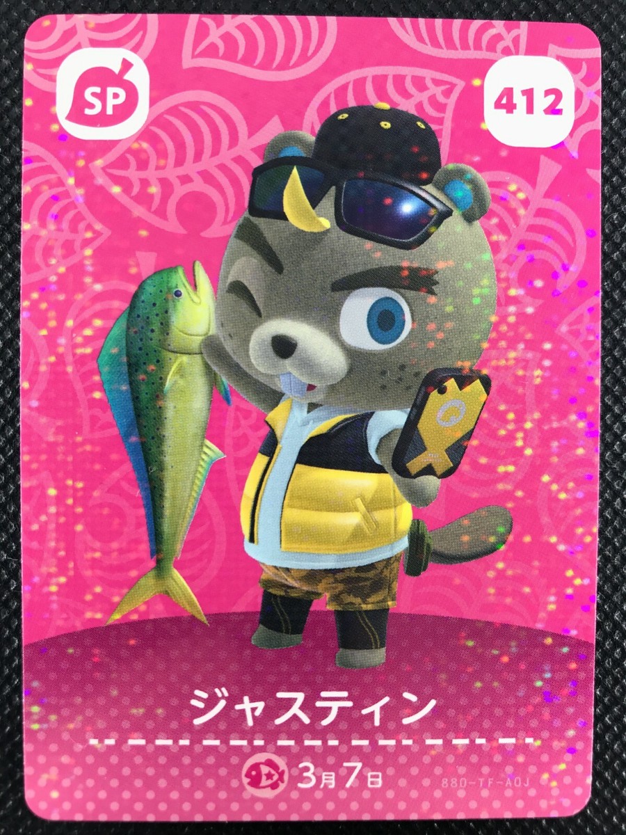 C.J.412 amiibo Animal Crossing Series 5 Japanese Card Game