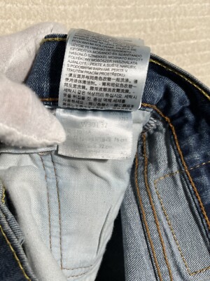 Levi's 541 Athletic Tapered Dark Wash Blue Stretch Denim Jeans