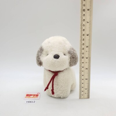 Umekichi Dog H612 Umekichi Oriental Toy 1983 Vintage Plush 6