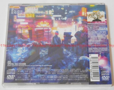 millennium parade ghost in the shell SAC 2045 Fly with me CD DVD