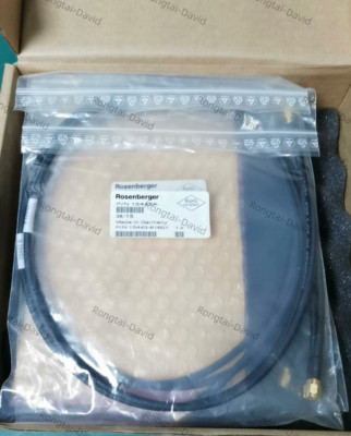 Brand New Keysight  15443A Matching Cable 15443A In Box