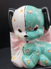 Napco Dog Planter In Napco Collectibles for sale | eBay