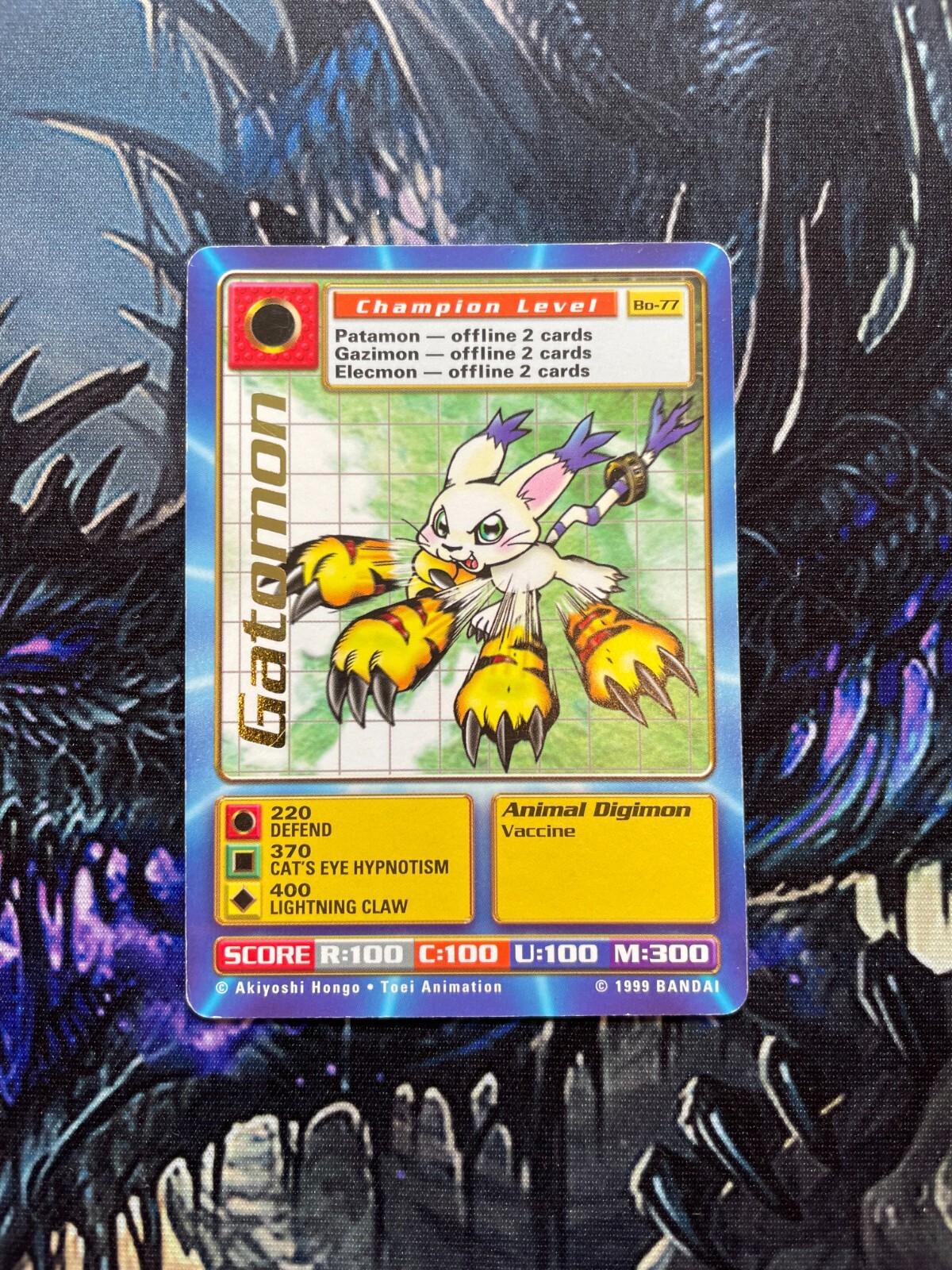 Digimon Digi Battle Series 1 & 2 Unlimited Singles LP Bandai - Choose Your Card - Picture 66 of 97