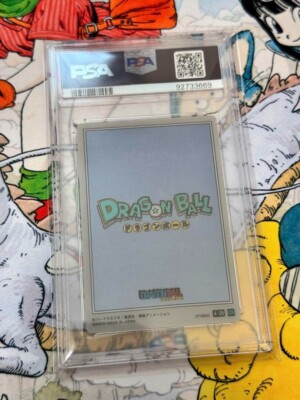 Dragon Ball Card PSA10 Akira Toriyama | eBay
