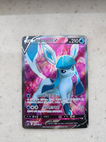 Pokemon TCG Glaceon V Full Art Eevee Heroes 76/69 Korean