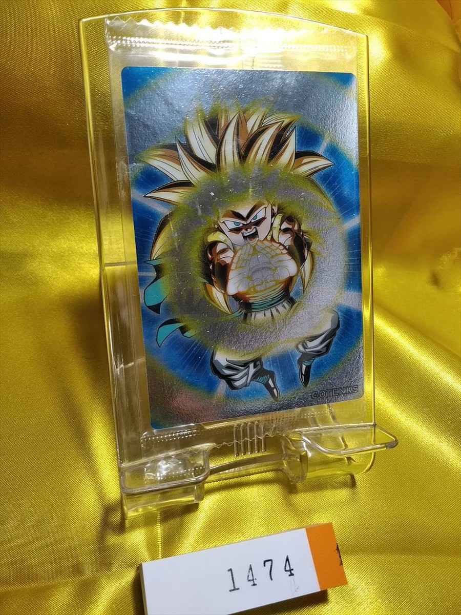 Bandai Dragon Ball Z wafer card Gotenks Unopened Foil