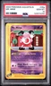 2003 POKEMON AQUAPOLIS #95A MR. MIME PSA 10