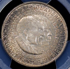 1951 WASHINGTON CARVER COMMEMORATIVE HALF DOLLAR PCGS MS 65 LUSTROUS, MARK FREE