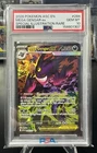 Mega Gengar Ex 284/217 SIR Ascended Heroes Pokemon TCG PSA 10