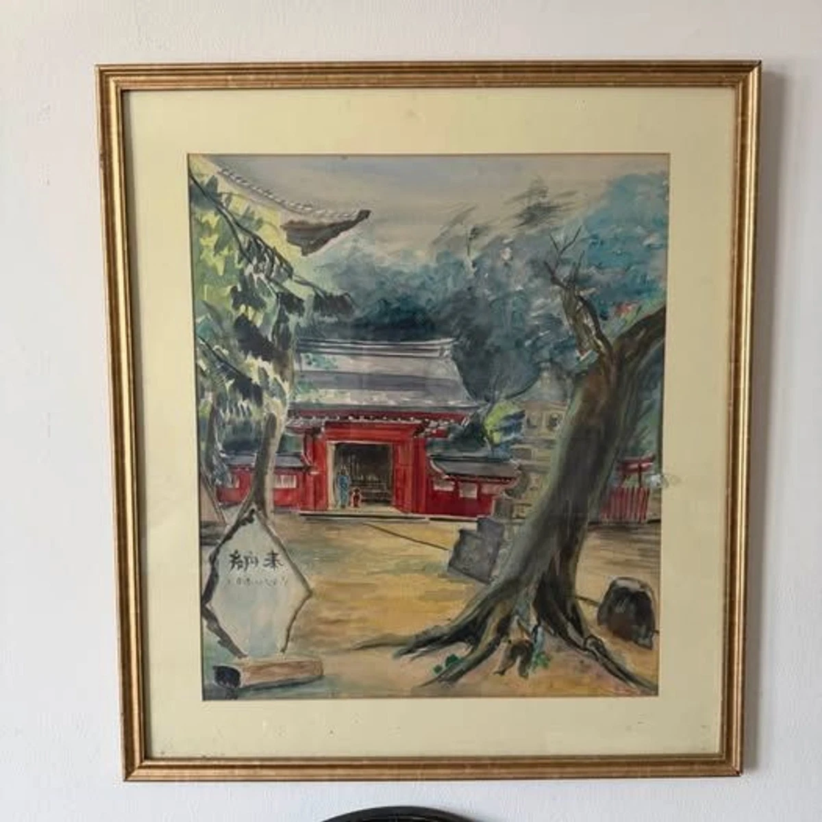 25+ japanese watercolor painting for sale | Updated Oct 2026