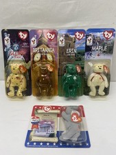 RONALD McDONALD HOUSE INTERNATIONAL BEANIE BABIES, 1999 FULL SET OF 4,  1. NEW.