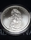 2018 Stand Your Ground 1 oz. Silver Shield BU Mini Mintage 2A Series #1
