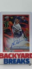 RARE 2025 Topps Cosmic Chrome Baseball Yoshinobu Yamamoto Auto Orange Lunar /10