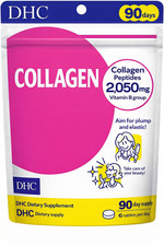 Japón DHC Colágeno Vit B2 Vit B3 Belleza Salud Piel Humedad 540 Tableta 90...
