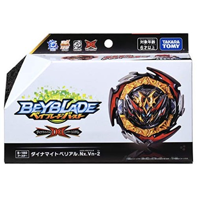 Takara Tomy Beyblade Burst B-180 Booster Dynamite Belial.Nx.Vn-2