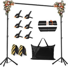JSungo 10x8.5 FT Backdrop Stand for Parties, Adjustable Photo Backdrop Stand ...