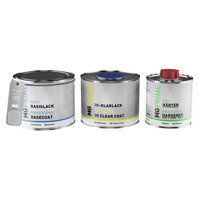 Autolack Set für Lexus 1F7 Classic Silver Metallic Platinsilber Metallic 1,25L