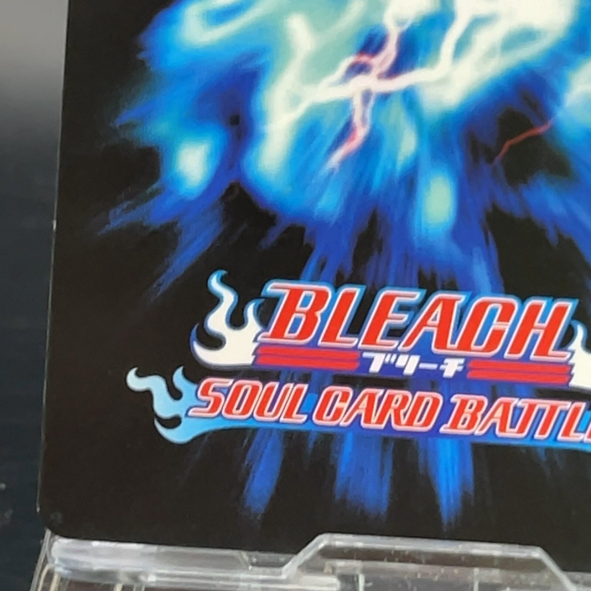 Zennosuke Kurumadani S-499 BLEACH Soul Card Battle Bandai Manga