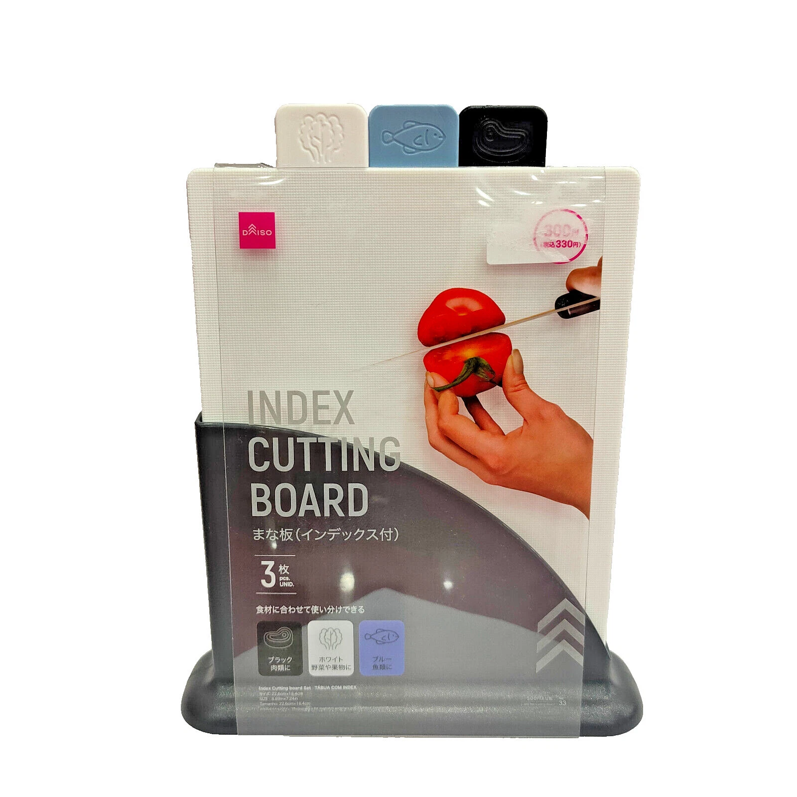 Index Set Of 3 Color Coded Chopping Boards With Storage Case
Opens in a new window or tab