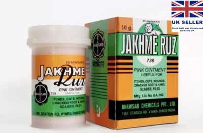 BHAWSAR AYURVEDA Jakhme Ruz Ayurvedic Ointment Useful in Burns,Itches,Scabies,& Piles 10g -UK