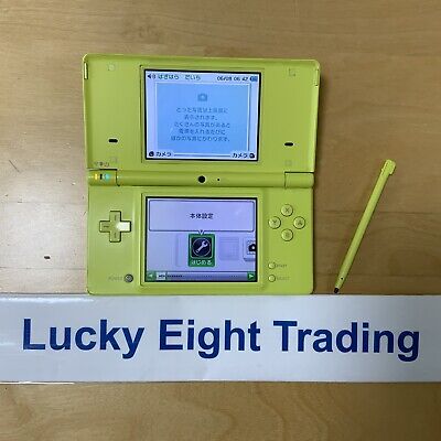 Nintendo DSi lime green Console japanese ver