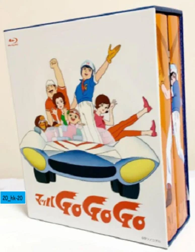 Blu-ray Box 8 pieces set Speed Racer Mach GoGoGo Japanese Car Anime  Tatsunoko JP