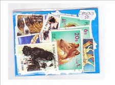 Pochette de 50 timbres différents - CHIENS CHIOTS CHIEN CHIOT