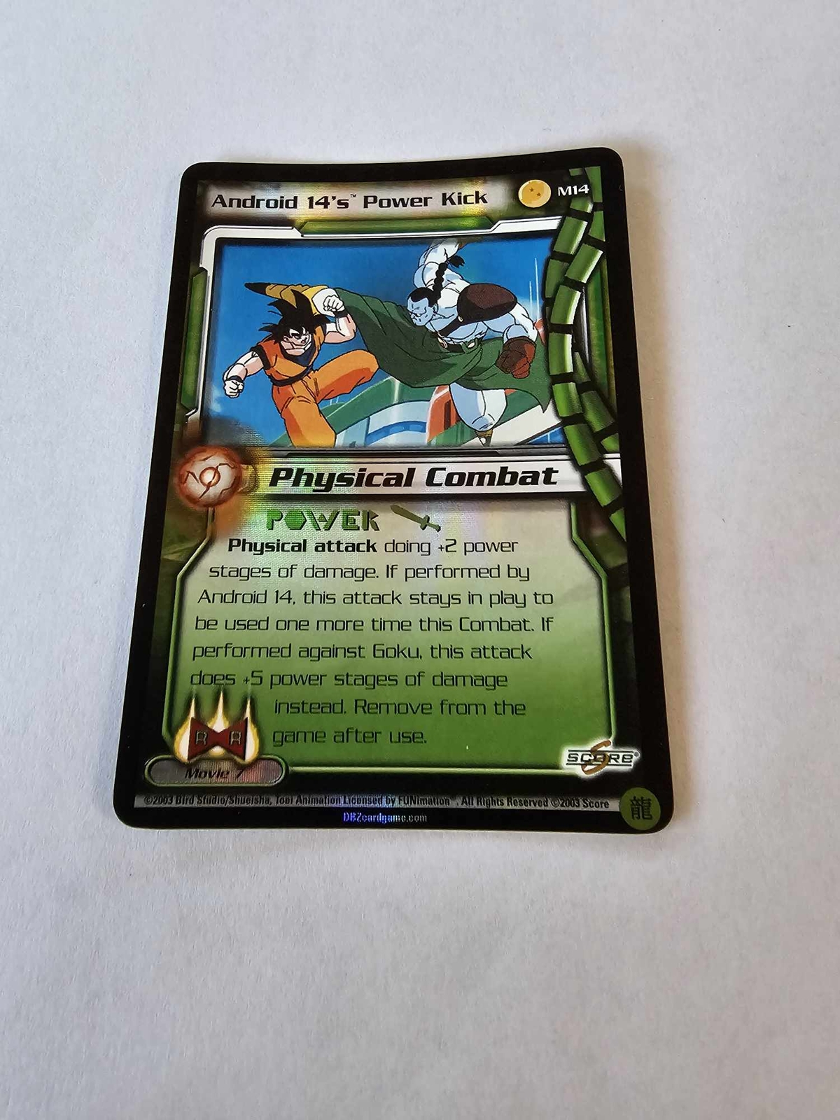 Picture 1 of 1