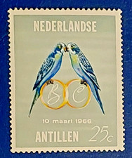 Netherlands Antilles 1966 MNH Wedding of Princess Beatrix and Claus von Amsberg