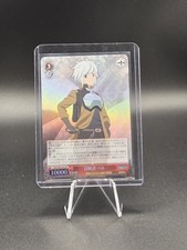 Adventurer, Bell SR Foil Weiss Schwarz DDM/S88-054S SR Japanese DanMachi NM/M