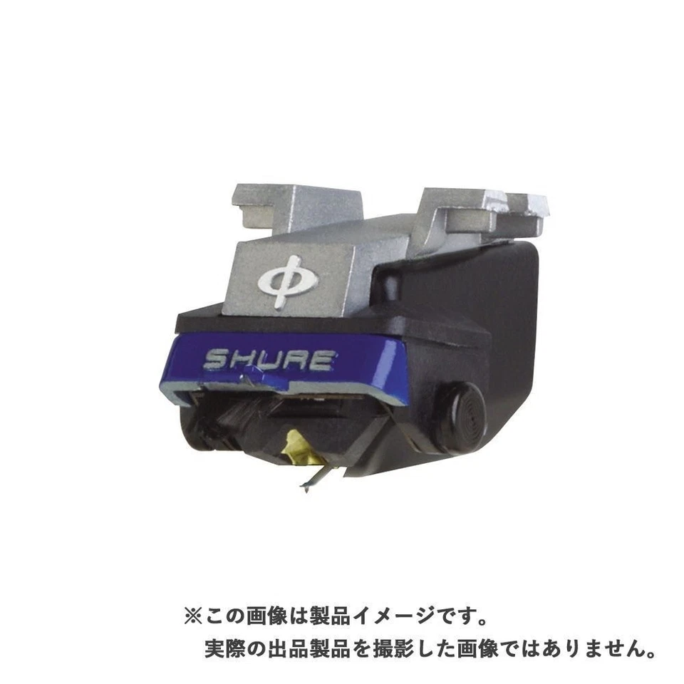 SHURE M97xE Audiophile Phono Cartridge Stylus MM for Turntable Record Player - Image 4 of 4