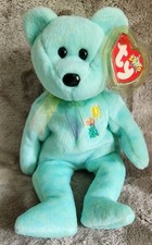 TY Beanie Babies Ariel Green Memorial Bear 8.5 inch 2000