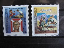 Z8, CEPT-Europa, serie KROATIEN (Serbisch), 1997, neuf/MNH/**