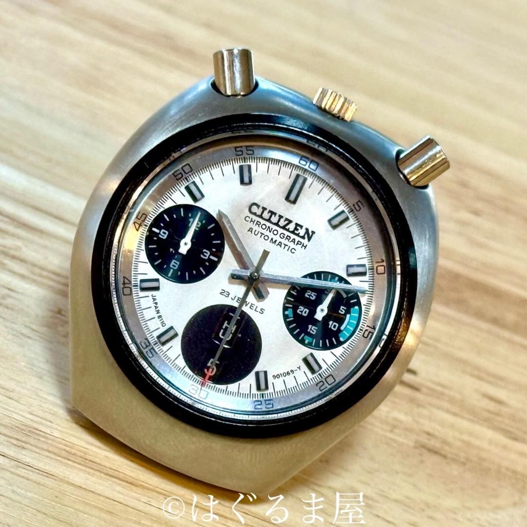 1974 Citizen Challenge Timer Automatic Watch 4715… - image 2