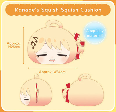 Hololive DEV_IS Otonose Kanade Birthday Celebration 2025 Chonk Squish Cushion