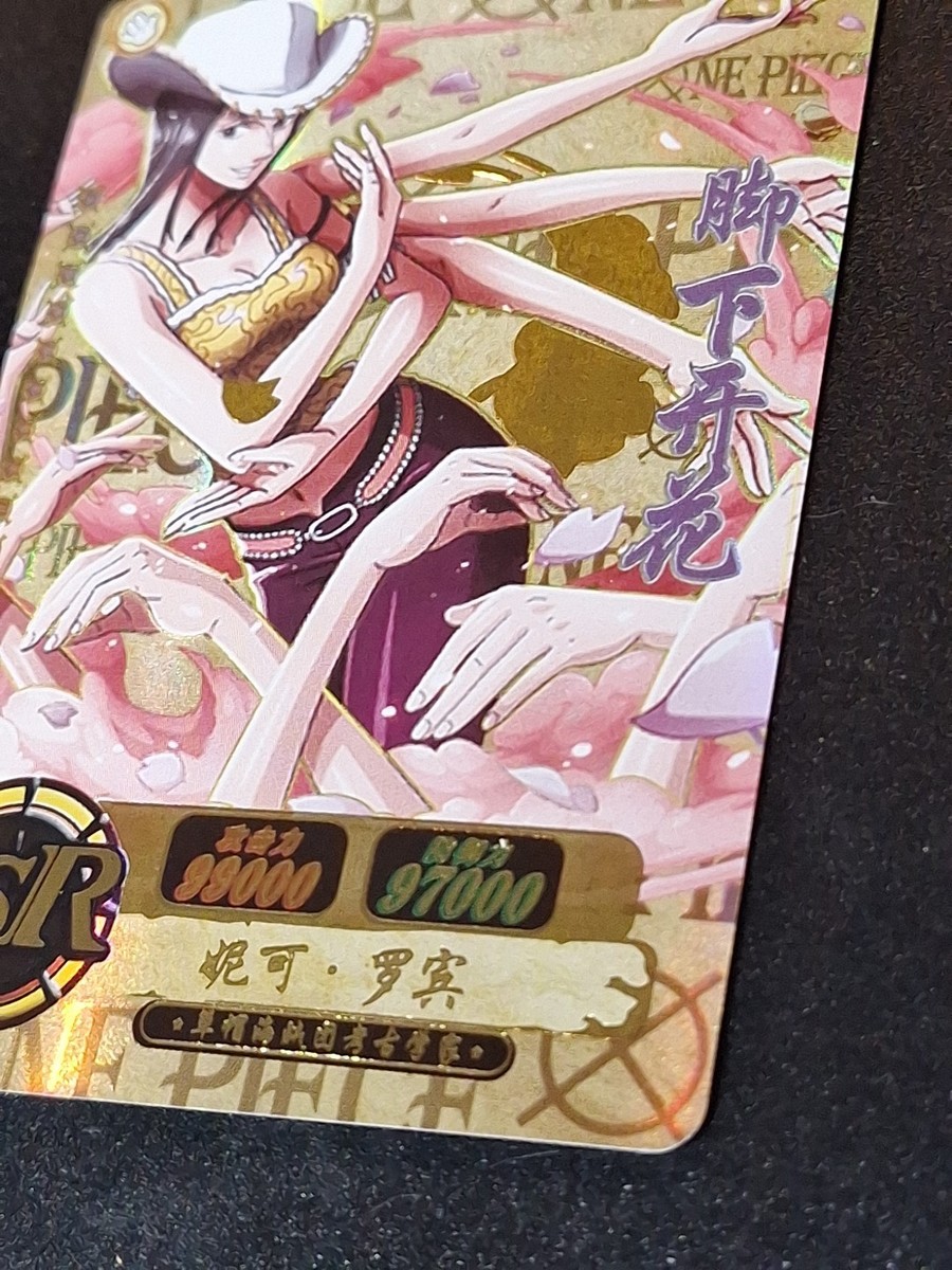 One Piece Robin Flower H Anime Manga SSR RARE Mint Holo Trading