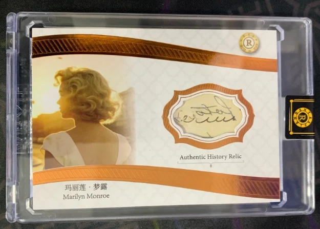 Marilyn Monroe Cards Vintage Non-Sport Trading for sale | eBay