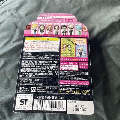 Ai Yazawa NANA Nana Yurarin Mascot keychain charm BANDAI mint F/S