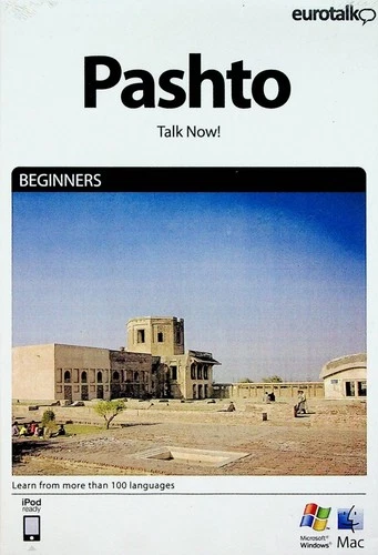 eurotalk Pashto Beginners Talk Now! CD-ROM learning language Afghanistan