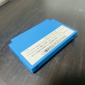 Donkey Kong Jr. Math Lesson Nintendo Famicom 1983 HVC-CA Japanese Version