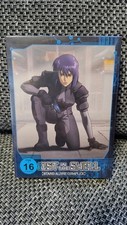 Ghost in the Shell S.A.C. Komplettbox DVD
