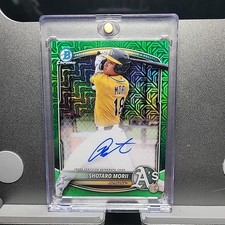 2025 Bowman Draft Mega Box Baseball Guide in-content 28