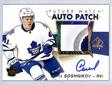 Nikita Soshnikov 2016-17 SP Authentic Future Watch Rookie Auto Patch /100 #135