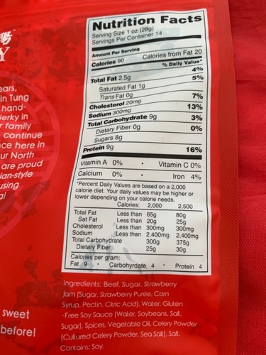 Hsin Tung Yang HTY Sweet Beef Jerky~Handcraft~No Preservatives~Made in USA  14 oz