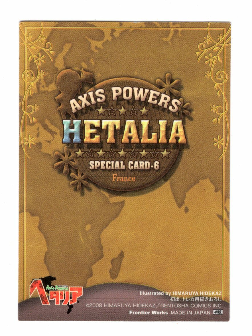 SP6 special trading card Hetalia Axis Powers anime gold foil