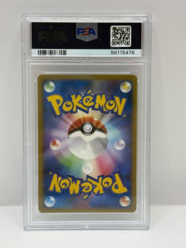 2009 Pokémon Japanese Piplup M Arceus Movie Promo 007/022 PSA 10 GEM MINT (Movie - Picture 4 of 6