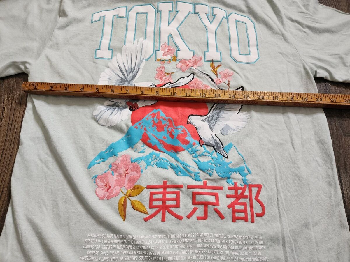 RGSTR Mens L Tokyo Japan Double Sided T Shirt | eBay RGSTR Mens L Tokyo Japan Double Sided T Shirt | eBay