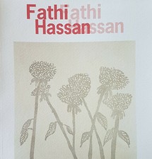 FATHI HASSAN : CATALOGO GALLERIA SENO