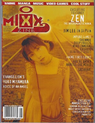 TOKYOPOP MIXX-ZINE #2-5 ZEN INTERGALACTIC NINJA + ANIME + JIM LEE (DC COMICS)